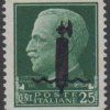 267